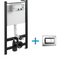 Ugradni vodokotlić sa hrom tasterom ROCA